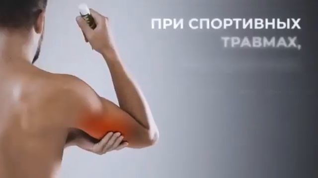 ♻️WELLLAB REVITAL GEL♻️. смотреть онлайн