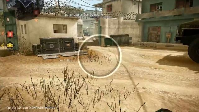 Warface 24_Р.Е.Г.И.О.Н vs Южный__123_Ветер(Топ клан) смотреть онлайн