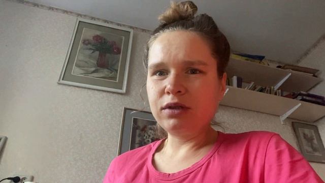 Мультивитамины смотреть онлайн