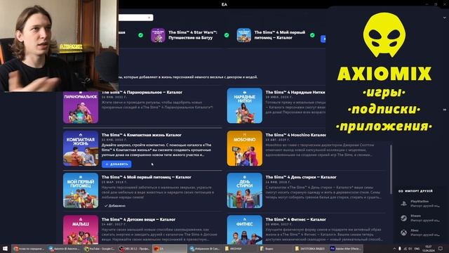 Русский язык - путь к успеху в жизни