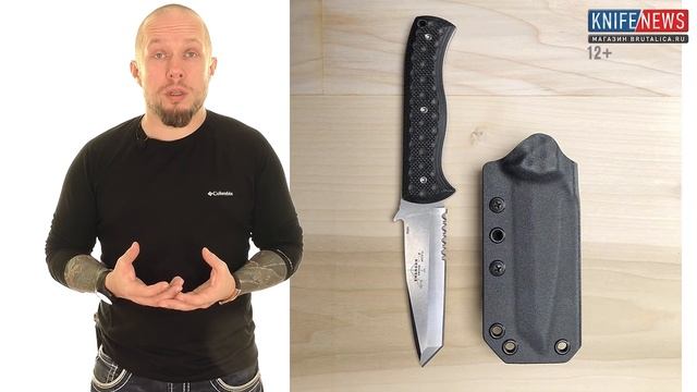 Knife News 222