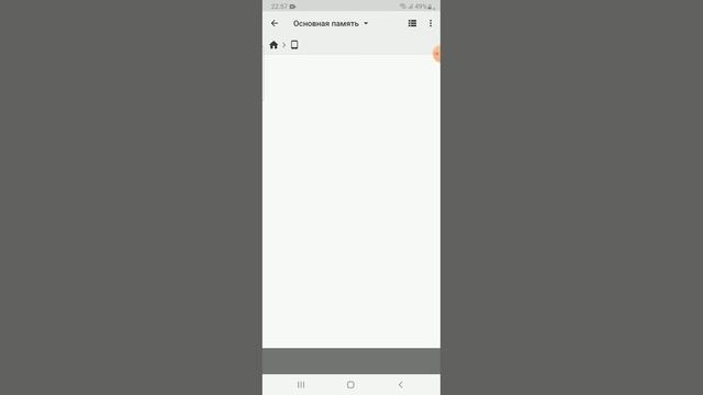 следующие моды пишите в комментариях смотреть онлайн