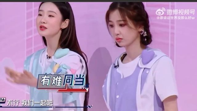 D4 - Esther&Dylan emotionally tearing Hi6 (happy ending) Esther Yu Dylan Wang смотреть онлайн