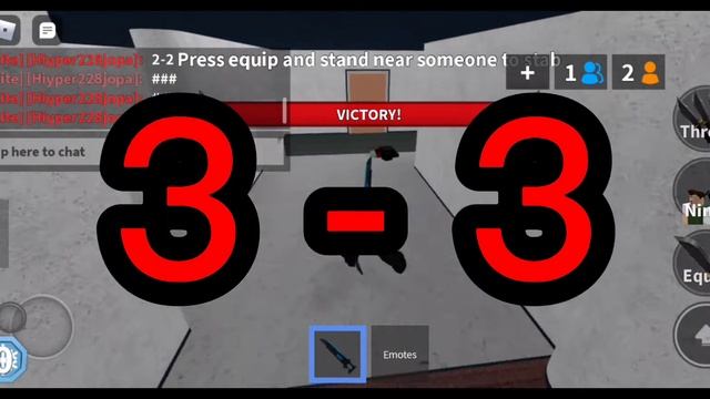 1v1 with Coul_Heyzer в Мардер Мистери 2. Пвп с сестрой смотреть онлайн