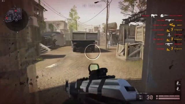 Warface: Играем с оружием серии Сталь