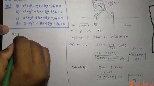 "`(-6,0),0,6),a n d(-7,7)` are the vertices of a ` A B C` . The incircle of the triangle has смотреть онлайн