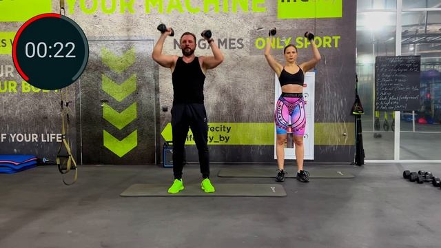 Памп на верх тела смотреть онлайн