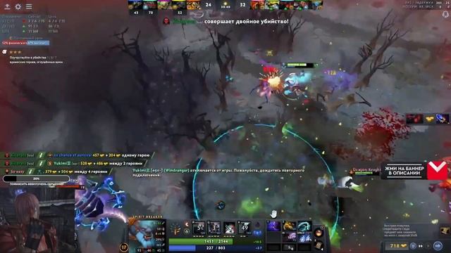 ROSTIKFACEKID ТОКСИЧИТ НА ЖЕНЩИН В NEKTO ME | UGLYFACEKID