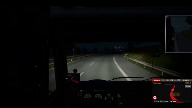 ETS2 Тащим? смотреть онлайн