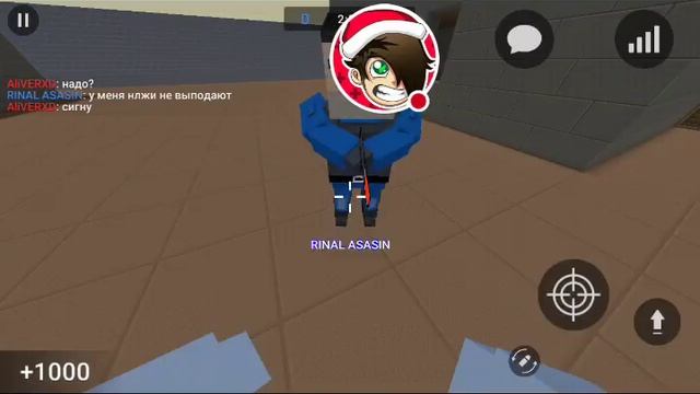 Стрим игры Block Striki каналы и тд！ смотреть онлайн