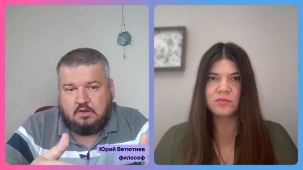 Аналитическое мышление