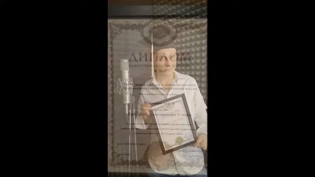 Павел Погодин - Новости (демо) смотреть онлайн