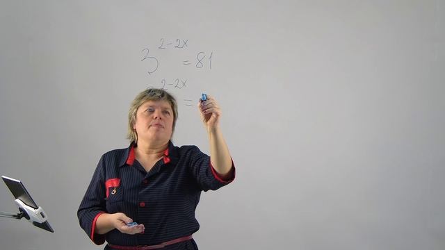 Тема 4.4. Показательные уравнения. Задача 1 смотреть онлайн