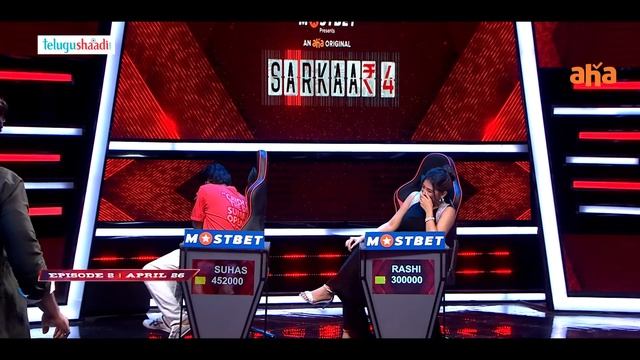 Sarkaar Season 4 PROMO | Sudigali Sudheer, Suhas | Episode 2 on April 26 | aha videoIN смотреть онлайн