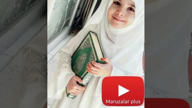 Qurʼon. 1-chi Pora, Faqat Ayollar Uchun. 1-чи пора, Фақат Аёллар учун