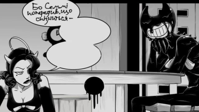 БАТІМ.Гра в покер.Українська озвучка.Частина 2|🇺🇦|BATIM| смотреть онлайн