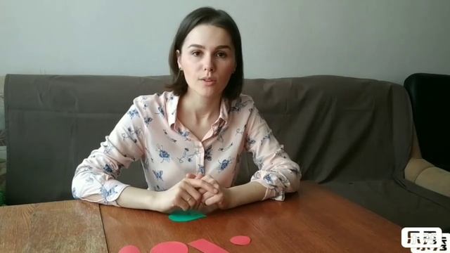 Звки АОУИ. Закрепление смотреть онлайн