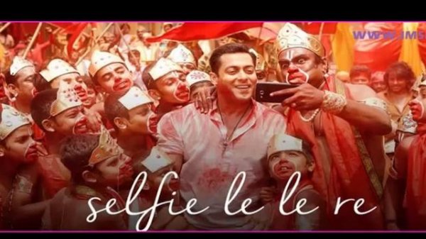 Selfie Le Le Re' Song | Bajrangi Bhaijaan | Salman Khan | 2015