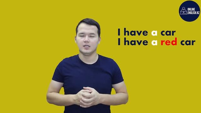 Adjectives... Ағылшын тіліндегі сын есімнің ерекшеліктері!!! смотреть онлайн