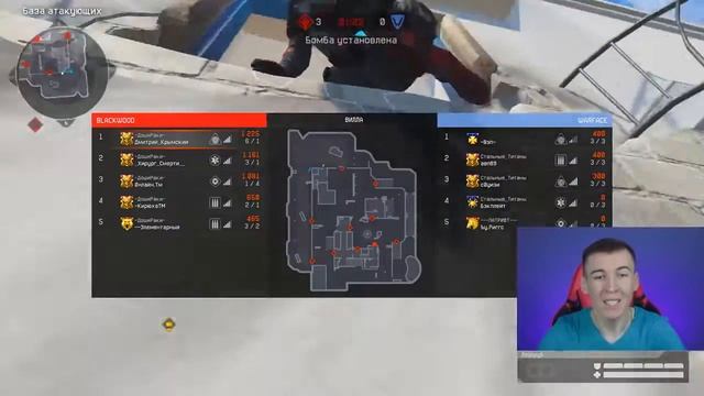 WARFACE РАЗВАЛ КЛАНА ДОШИРАКИ ИЗ ЗА ОДНОГО ЧЕЛОВЕКА!