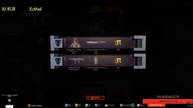 Варфейс 100 ПРОЦЕНТНАЯ  ТАКТИКА ВЫБИВАНИЕ ДОНА