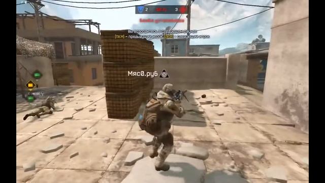 Warface КВ Merry People vs ВзРоСлЫеЛюДи-- смотреть онлайн