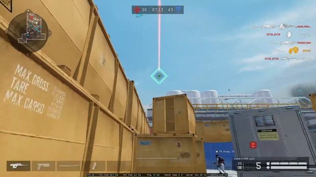 478 Jaai Zaza GG (WARFACE) 2 смотреть онлайн
