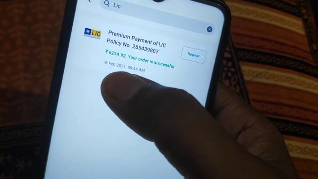 Paytm se lic Payment receipt kaise download kare смотреть онлайн