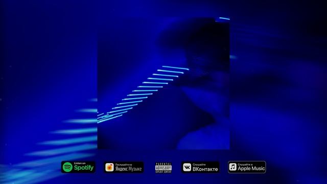 ARFAY - Движения смотреть онлайн