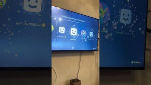 Секретное решение проблемы Указанная вами учетная запись уже используется кем-то в этой системе PS5