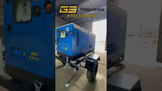 Надежный генератор 30квт для работы в постоянном режиме, на шасси, мотор Weichai - ТСС АД-30С-Т400 смотреть онлайн