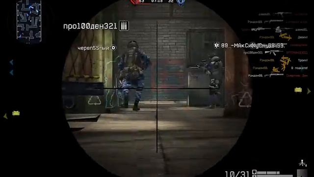 Warface: Barrett M 107 (моё мнение)