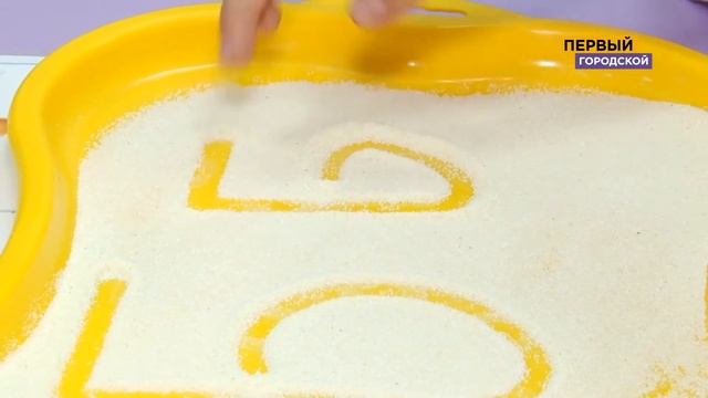 МОЯ АКАДЕМИЯ от 10.03.19 смотреть онлайн