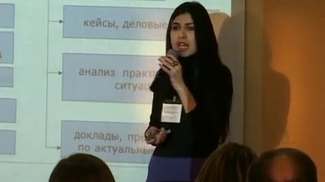 e-learning в изучении дисциплины "Аудит" смотреть онлайн