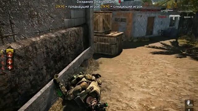 Warface КВ МиТ VS Юбер