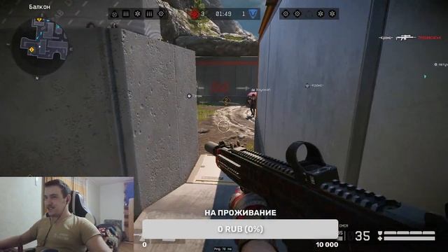WARFACE - с БРОНЗЫ до НЕЗНАЮ смотреть онлайн