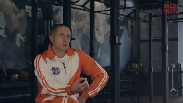 Как бросить курить ДЕНИС МИНИН! Workout смотреть онлайн