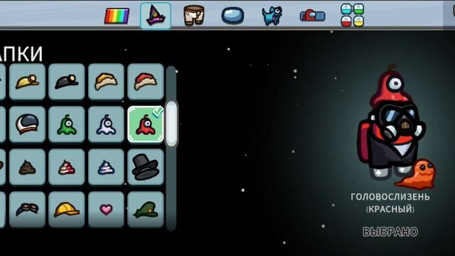 Не обращайте внимание что я за слово в начале сказал я перепутал случайно смотреть онлайн