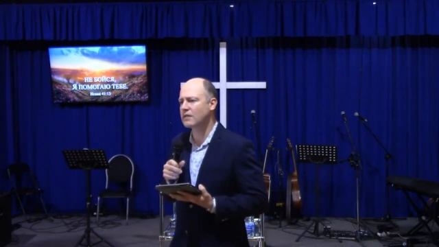 Призваны к послушанию - Пастор Алексей Гальперн смотреть онлайн
