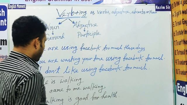 Gerund vs Participle-Part:1 (English Moment) смотреть онлайн