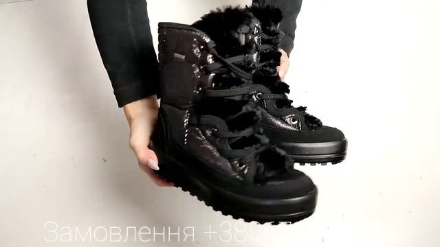 Зимове взуття Scandia 16,9€ оптом (лот 5049) смотреть онлайн
