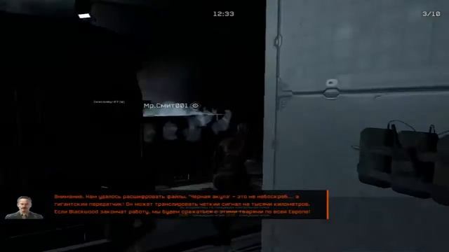 Моя девушка играет в первый раз в Warface смотреть онлайн
