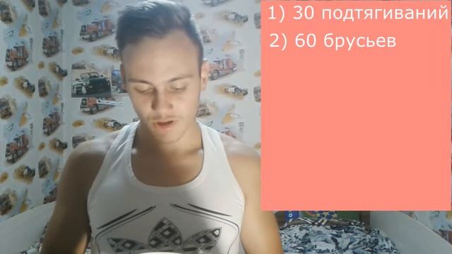 7 элементов до лета смотреть онлайн