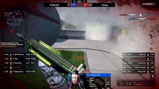 Pling GG Vs Young | Warface Open Cup XIV | Day 1
