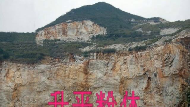 钛白粉|钛白粉价格|钛白粉生产厂家|锐钛型钛白粉价格 смотреть онлайн