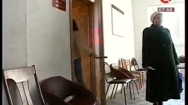 Сюжет о годовом собрании (ТВЦ, 26 ноября 2010 года) смотреть онлайн