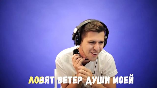 ШОКИРУЮЩЕЕ КАРАОКЕ ОТ ЖУКА смотреть онлайн
