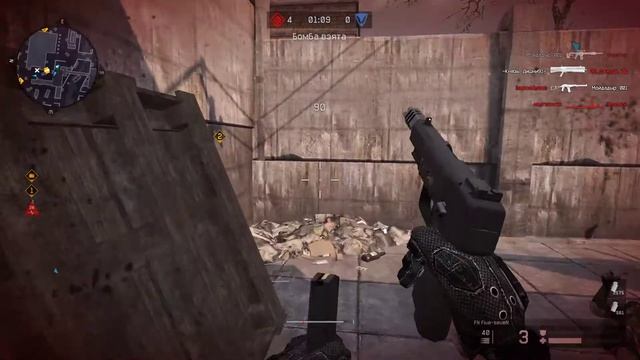 Как научиться стрелять в WARFACE