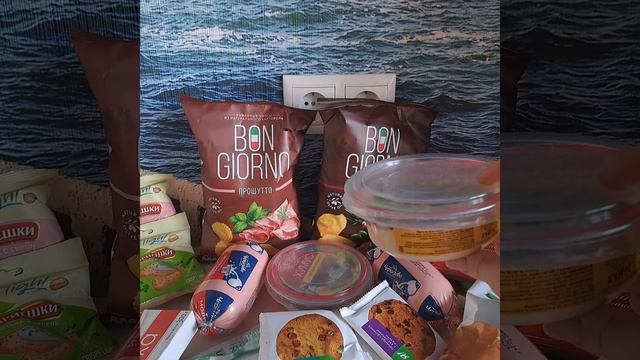 забежала в "Ярче "/набрала всякой ерунды/ ржаные гренки, которые не стоит брать🤢 смотреть онлайн