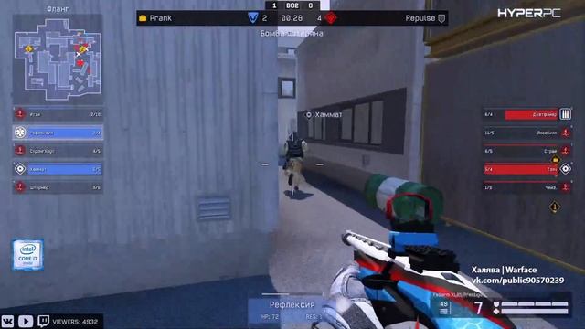 Repulse vs Prank #2 | Warface Special Invitational Group Stage. Day 4 ТГ: BWF смотреть онлайн